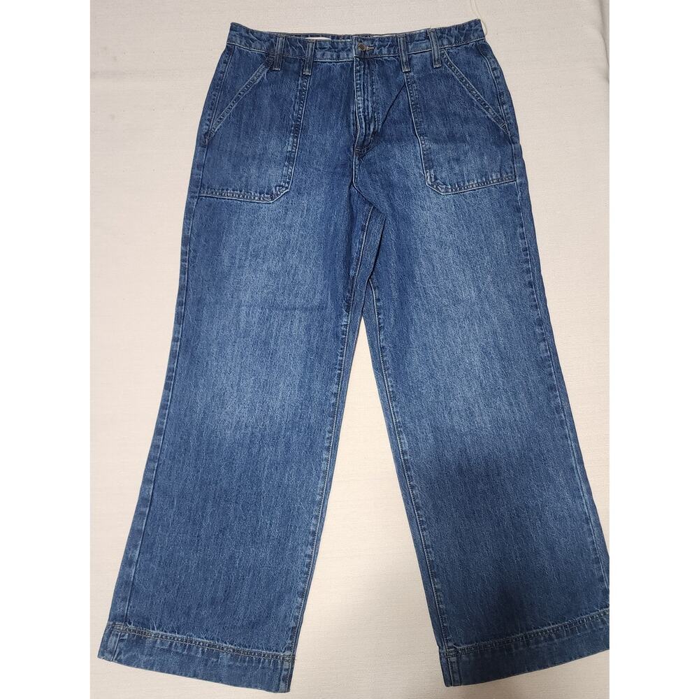Universal thread high rise wide leg jeans W36''x  L42''